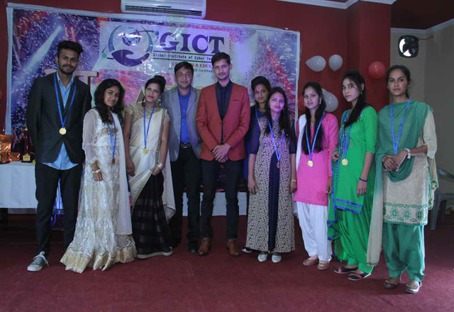 GICT FRESHER PARTY